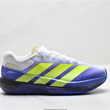 Adidas Adizero Dropset Pro Traine 舒適貼合 馬拉松訓練跑步鞋