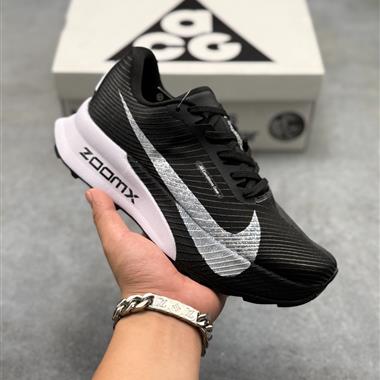 Nike Zoomx ACG Ultrafly Trail 織物減震防滑透氣越野跑步鞋