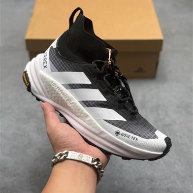 Adidas FREEHIKER 3 ULTRA GTX 舒適貼合 徒步鞋