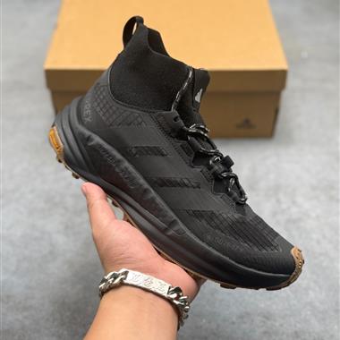 Adidas FREEHIKER 3 ULTRA GTX 舒適貼合 徒步鞋