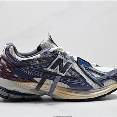 New Balance M1906系列復古 老爹鞋
