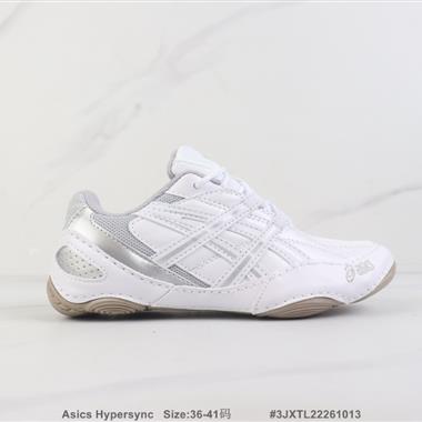 Asics Hypersync 亞瑟士復古休閒跑步鞋