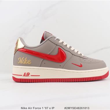 Nike Air Force 1 '07 x IP潮牌聯名 空軍一號低幫板鞋