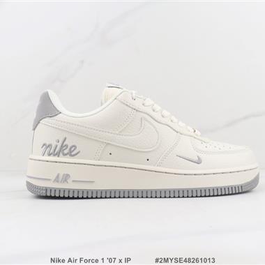 Nike Air Force 1 '07 x IP潮牌聯名 空軍一號低幫板鞋