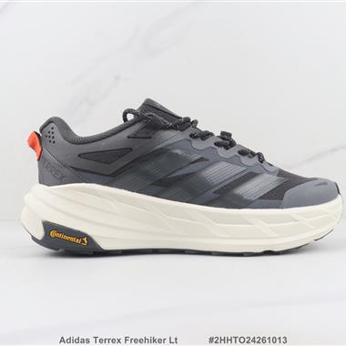 Adidas Terrex Freehiker Lt 減震休閒跑步鞋