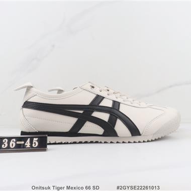 Onitsuk Tiger Mexico 66 SD 鬼冢虎低幫復古休閒鞋
