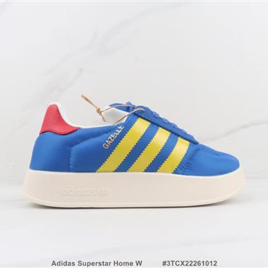 Adidas Superstar Home W 三葉草低幫休閒鞋