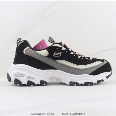Skechers Dlites 厚底休閒跑步鞋