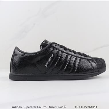 Adidas Superstar Lo Pro 三葉草貝殼頭板鞋