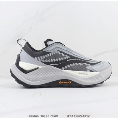 Adidas HOLO PEAK 戶外越野跑步鞋