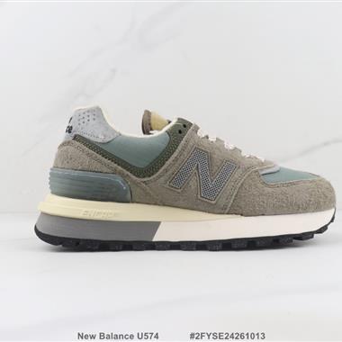 New Balance U574 新百倫復古休閒跑步鞋