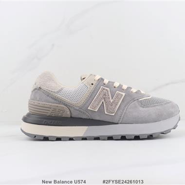 New Balance U574 新百倫復古休閒跑步鞋