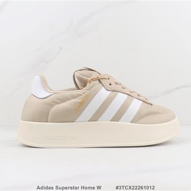 Adidas Superstar Home W 三葉草低幫休閒鞋