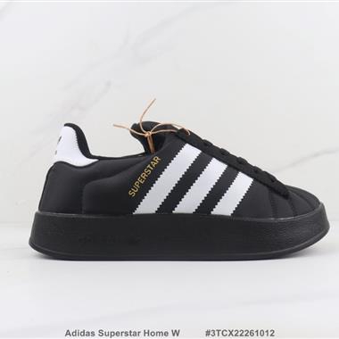 Adidas Superstar Home W 三葉草低幫休閒鞋