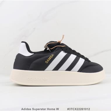 Adidas Superstar Home W 三葉草低幫休閒鞋