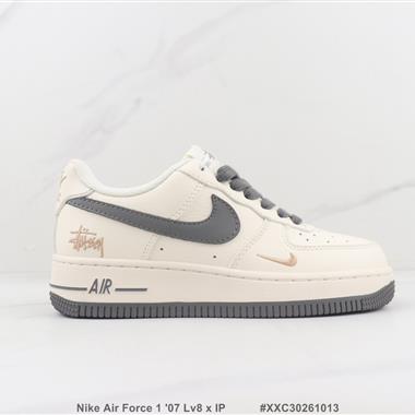Nike Air Force 1 '07 Lv8 x IP聯名款 空軍一號低幫板鞋