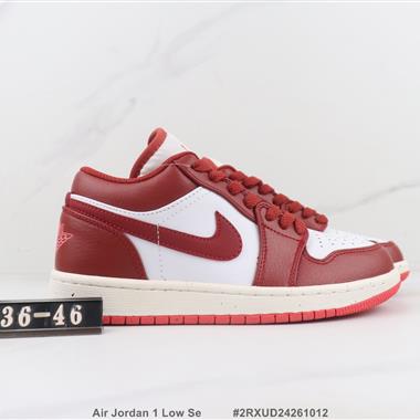Nike Air Jordan 1 Low Se 低幫板鞋