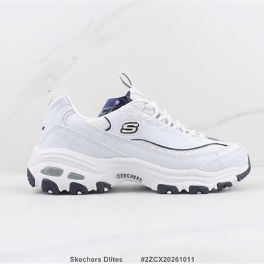 Skechers Dlites 厚底休閒跑步鞋