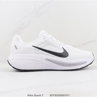 Nike Quest 7 極致7代減震跑步鞋