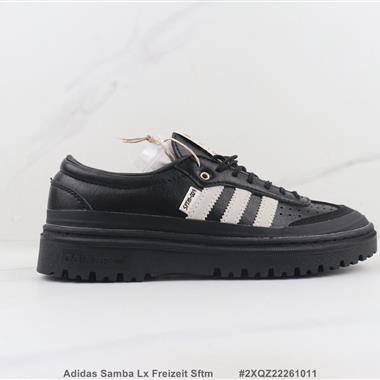 Adidas Samba Lx Freizeit Sftm 聯名款 三葉草低幫休閒鞋