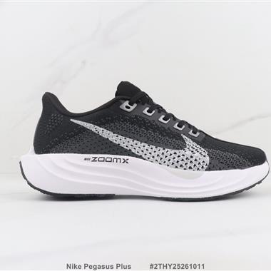 Nike Pegasus Plus 跑步鞋
