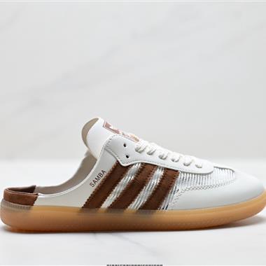 Adidas Originals Samba OG Mule 三葉草 低幫休閒拖鞋