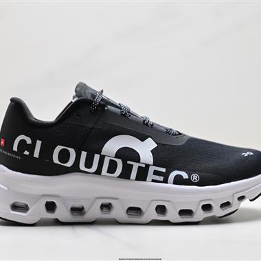 On Cloudmonster 昂跑 輕便低幫跑步鞋