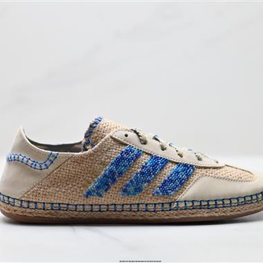 CLOT x Adidas Originals Gazelle BY EC 舒適百搭 防滑耐磨 低幫 板鞋