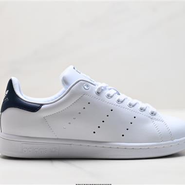 Adidas Stan Smith Pf W 三葉草經典百搭休閒運動板鞋