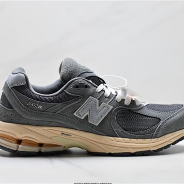 New Balance 2002R 新百倫 復古運動鞋