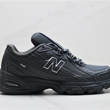 New Balance 740系列 新百倫 潮流運動 透氣復古潮鞋