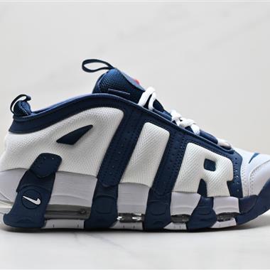 Nike Air More Uptempo Low 皮蓬初代系列 經典高街百搭休閒運動文化籃球鞋