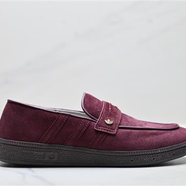 Adidas Originals Handball Spezial Loafer 貼合舒適 樂福鞋