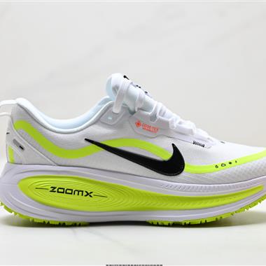 Nike Vomero 18 Gtx 舒適減震防滑 低幫跑步鞋