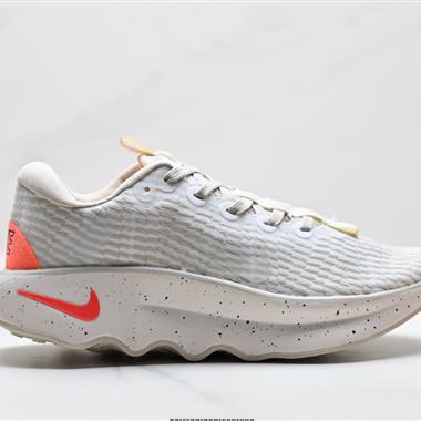Nike Motiva Pale Ivory Amber Brown 低幫輕量減震 休閒運動慢跑鞋