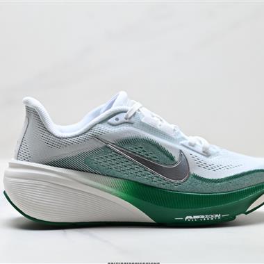 Nike Air Zoom Pegasus 42 飛馬42代 透氣專業跑步鞋