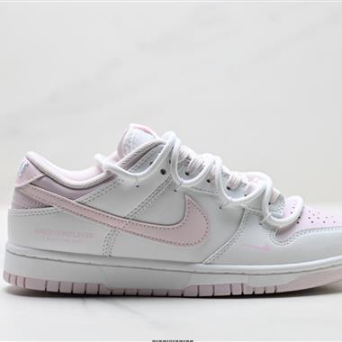 Nike Dunk Low Retro 低幫休閒運動板鞋