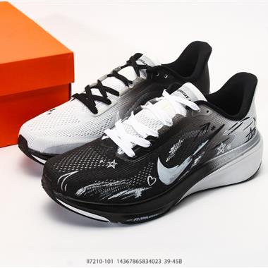 Nike Air Zoom Pegasus 42 飛馬42代 透氣專業跑步鞋