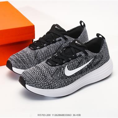 Nike Structure 26 ReactX 泡棉中底 公路跑鞋