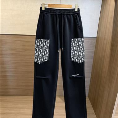 DIOR   2026秋冬新款休閒長褲