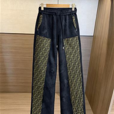 FENDI   2026秋冬新款休閒長褲