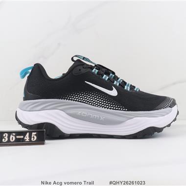 Nike Acg vomero Trail 戶外越野跑步鞋