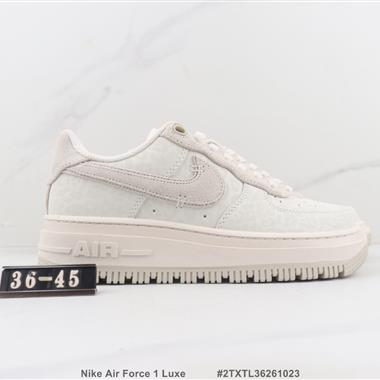 Nike Air Force 1 Luxe 厚底空軍一號低幫板鞋