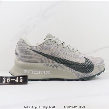 Nike Acg Ultrafly Trail 戶外越野跑步鞋