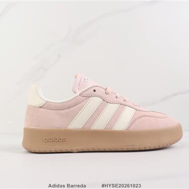 Adidas Barreda 厚底低幫休閒鞋