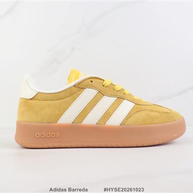 Adidas Barreda 厚底低幫休閒鞋