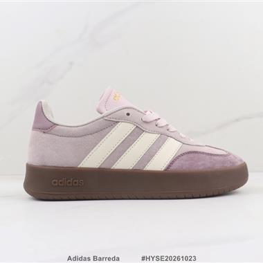 Adidas Barreda 厚底低幫休閒鞋