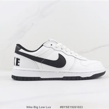 Nike Big Low Lux 低幫休閒板鞋