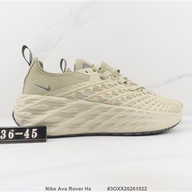 Nike Ava Rover Hs II 減震回彈跑步鞋