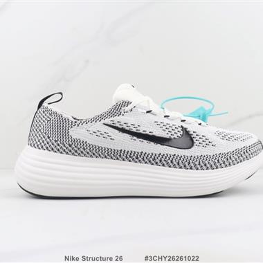 Nike Structure 26 低幫減震跑步鞋
